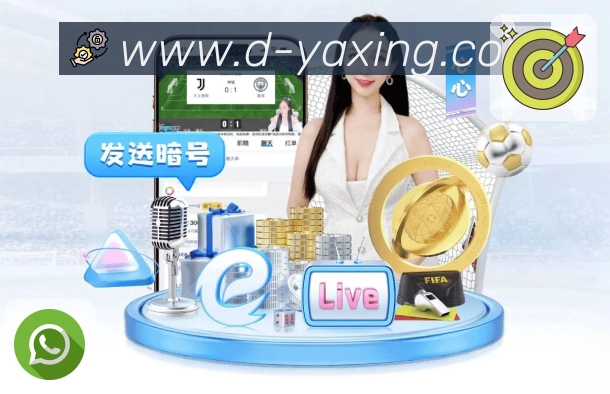 奖项3
