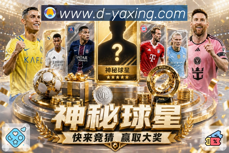 奖项5