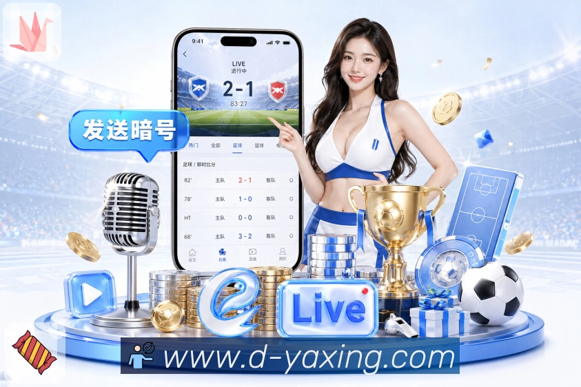 我们的品牌使命